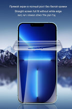 Full Cover Film For iPhone 13 12 11 14 Pro MAX Mini Screen Protector XS Max XR X 7 8 6S Plus SE 2020 Phone Accessories  Screen Protector Ultra Strengthened Tempered Glass